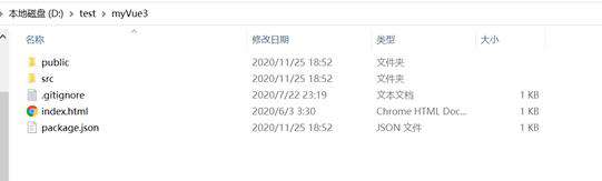 Vue 3 组件开发：搭建基于SpreadJS的表格编辑系统（环境搭建）